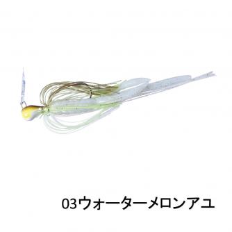 香西釣具店 バス