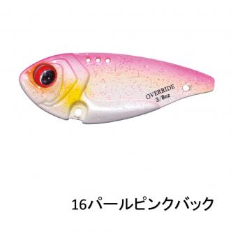 香西釣具店 バス