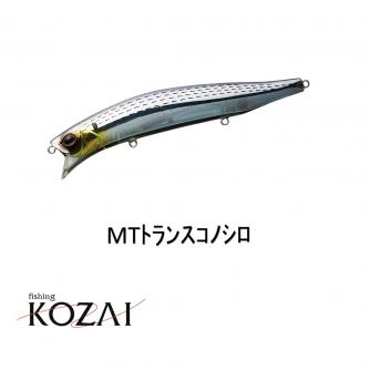 香西釣具店 ソルト 香西釣具店 ソルト