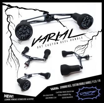 DRT VARIAL SPIN バリアルスピン ダイワ用