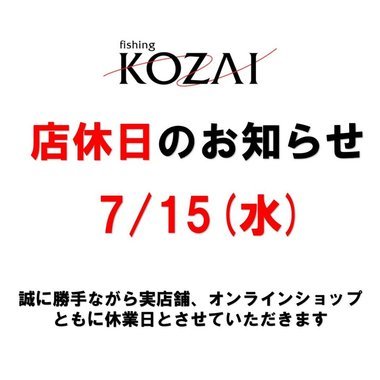 ＰＯＰスクエア白紙.jpg