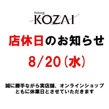 ＰＯＰスクエア白紙.jpg