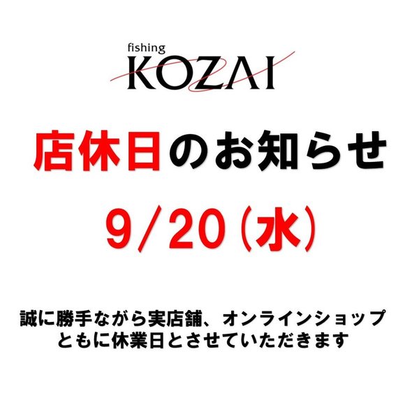 ＰＯＰスクエア白紙.jpg