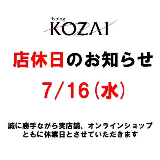 ＰＯＰスクエア白紙.jpg
