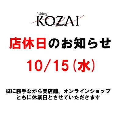 ＰＯＰスクエア白紙.jpg