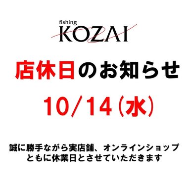 ＰＯＰスクエア白紙.jpg